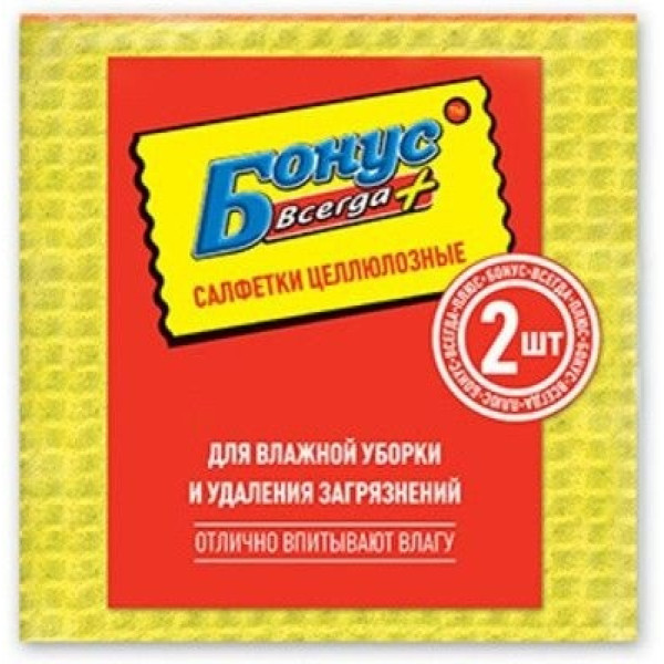 Бонус Серветки целюлозні 2+1шт 18400112 (4820048483964)