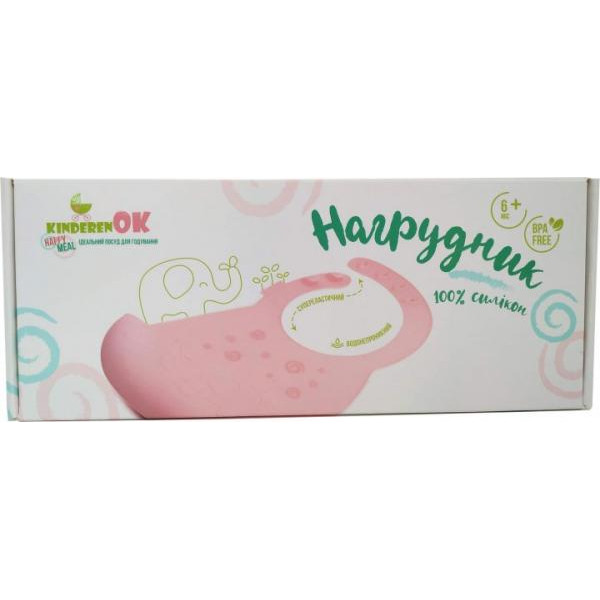 KinderenOK Дитячий нагрудник Happy Meal силіконовий Рожевий (300520) 12436001605