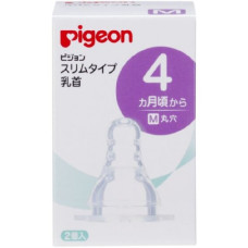 Pigeon Соска Перистальтик Плюс для пляшечки, розмір M (4+міс.), 1шт 4902508011624