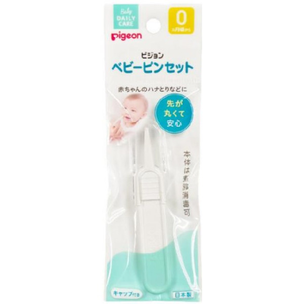 Pigeon Пінцет з ковпачком від 0 міс (4902508103237)