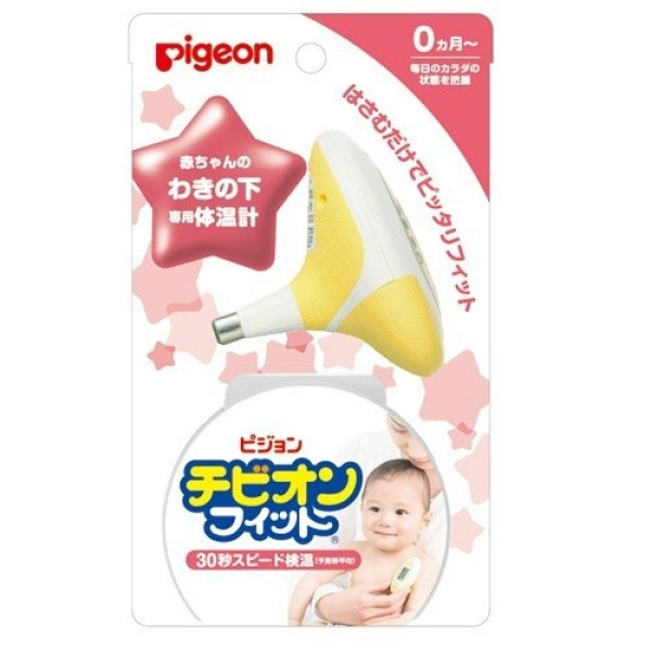 Pigeon Електронний термометр Chibion з футляром 4902508103589