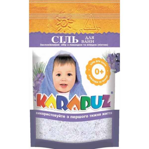 Дитяча сіль для ванни Карапуз лаванда та ялиця, 500 г 4820049380200