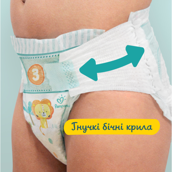 Pampers Подгузники Active Baby Размер 5 (Junior) 11-16 кг 64 шт (8001090949974)