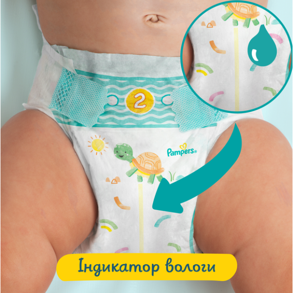 Pampers Подгузники Active Baby Размер 5 (Junior) 11-16 кг 64 шт (8001090949974)