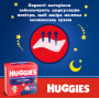 Трусики-підгузки Huggies Overnights Pants 6 15-25 кг 22 шт (5029053581101)