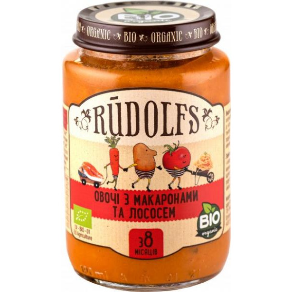 Rudolfs Пюре органічне Лосось з макаронами й овочами з 8 месяців 190 г (4751017941782)