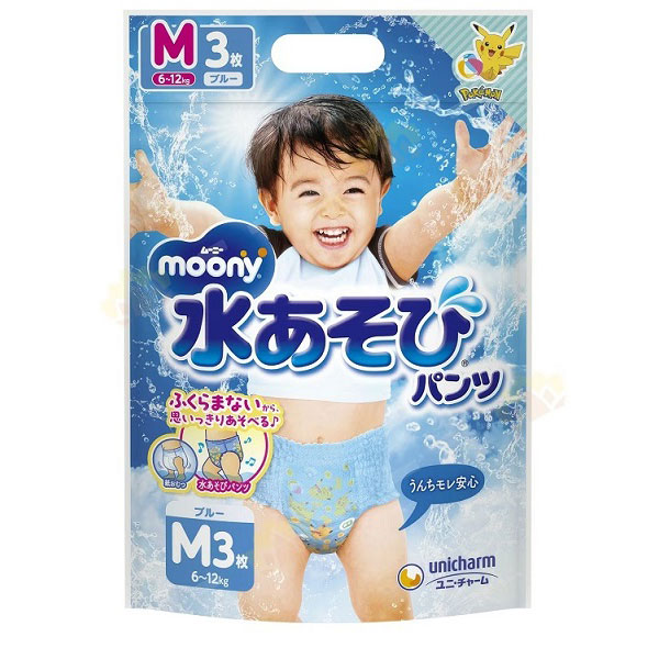 MOONY Трусики для купания 6-11 кг для мальчиков, 3шт 4903111123476