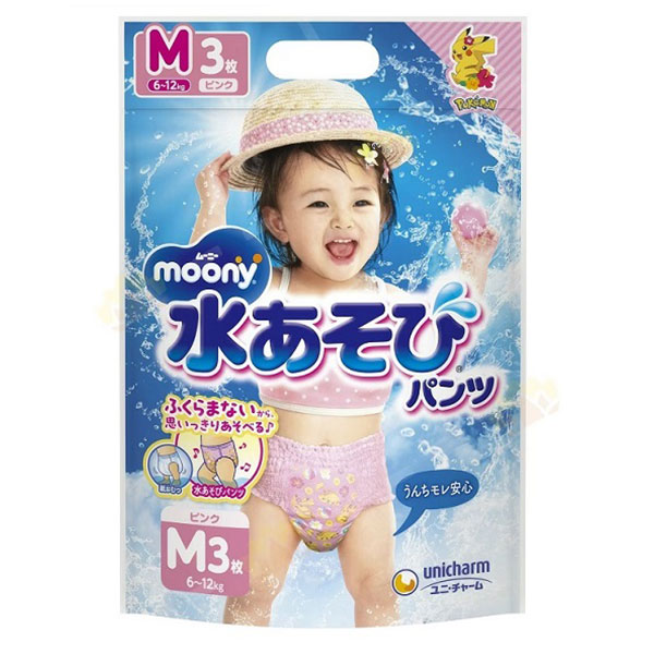 MOONY Трусики для купания 6-11 для девочек, 3шт 4903111123841