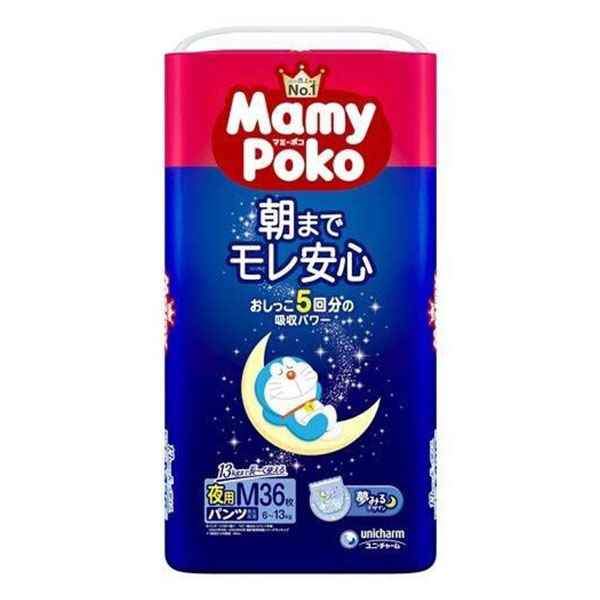 MamyPoko Японські трусики M (6-13) 36 шт Нічні 4903111215027