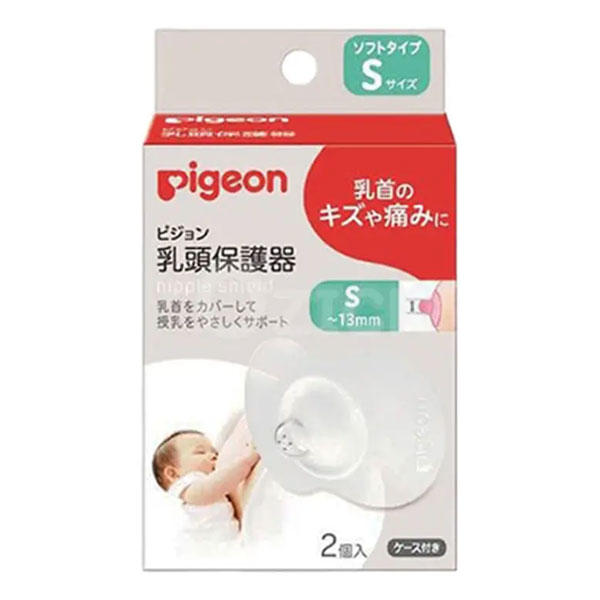 Накладка на сосок для годування PIGEON (силікон), розмір S, 2шт 4902508177054