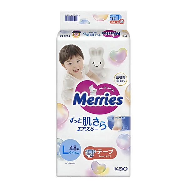 Подгузники Merries L 9–14 кг, 48 шт. 4901301420312