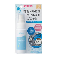 Pigeon Дитячий захисний спрей Ion Guard 50 мл 4902508084604
