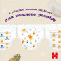 Huggies Трусики-підгузки Elite Soft Pants 5 (12-17кг) Mega 34 шт. 5029053549354 півбокса