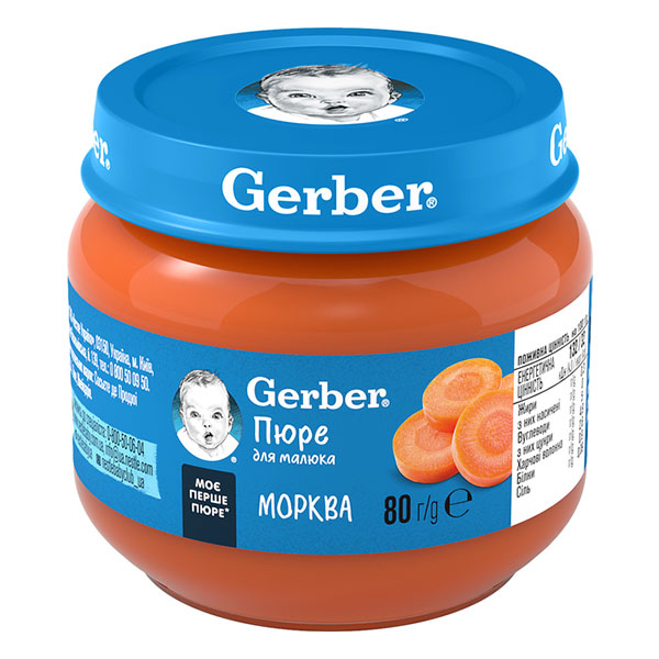 Gerber Гербер Пюре Морква, 80г 7613036011310