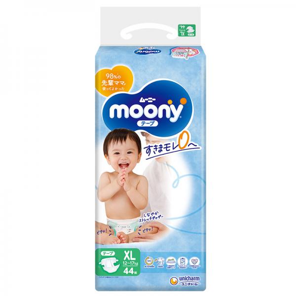 Подгузники японские MOONY 12-22kg (XL) 4903111235889
