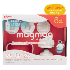 Pigeon Набір від пляшечки до поїльника Mag Mag, з 6 міс (4902508274036)