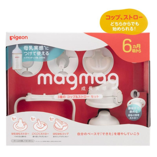Pigeon Набір від пляшечки до поїльника Mag Mag, з 6 міс (4902508274036)
