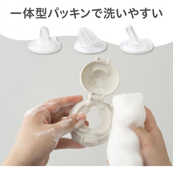 Pigeon Набір від пляшечки до поїльника Mag Mag, з 6 міс (4902508274036)