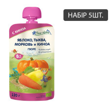 Набір 5 шт. Fleur Alpine Organic Пюре Яблуко-морква-гарбуз з кіноа з 8 місяців 120 г (5024688001215)