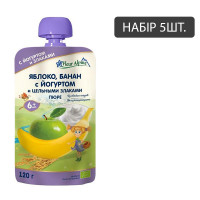 Набір 5 шт. Fleur Alpine Organic Пюре Яблуко-банан з йогуртом з 6 місяців 120 г (5024688001154)