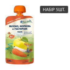 Набір 5 шт. Fleur Alpine Organic Пюре Яблуко-морква-пастернак з 6 місяців 120 г (5024688001079)