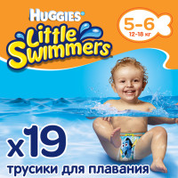 Huggies Підгузки для плавання Little Swimmers, 12-18 кг, 19 шт. 5029053538433