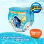 Huggies Підгузки для плавання Little Swimmers, 12-18 кг, 19 шт. 5029053538433