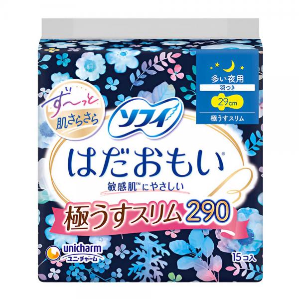 Unicharm Прокладки ночные тонкие SOFY Bodyfit, 29см 15шт 4903111332564