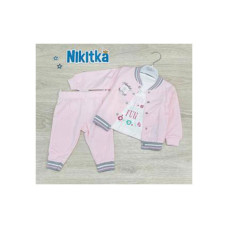 Нікітка Костюм спортивний Kidexs, рожевий арт.90018, (2020000900184)