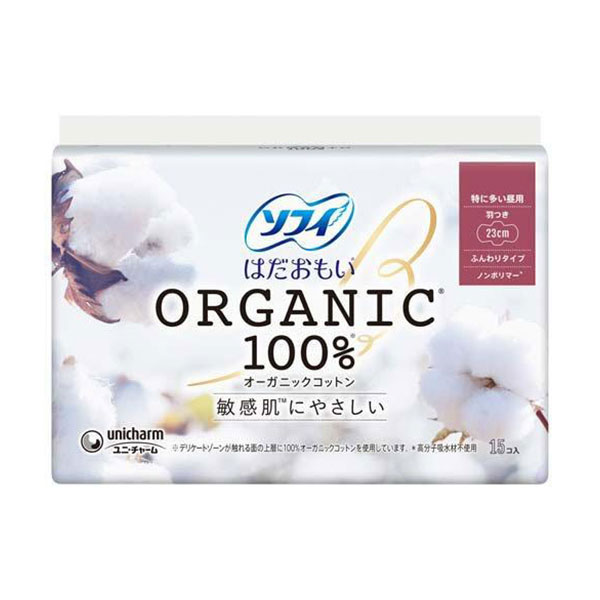 Unicharm Прокладки гігієнічні Sofy Hadaomoi Organic Cotton з крильцями 23см 15шт (4903111301249)