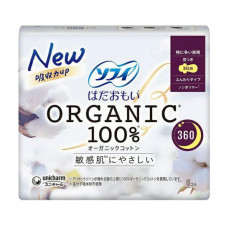 Unicharm Нічні прокладки ультратонкі Sofy Hadaomoi Organic Cotton 36см 8шт (з крильцями) 4903111335268