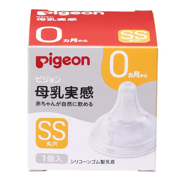 Pigeon Соска Перистальтик Плюс для пляшечки SofTouch, розмір SS (0+міс.), 1шт 4902508024815