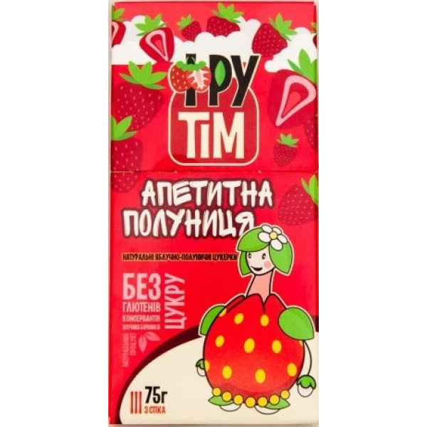 Фрутим Натуральные конфеты Аппетитная клубника (75г) 4820200260082 (без сахара)