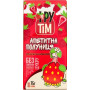 Фрутим Натуральные конфеты Аппетитная клубника (75г) 4820200260082 (без сахара)