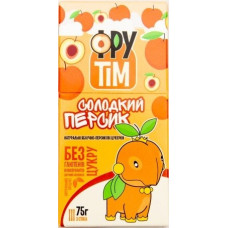 Фрутім Натуральні цукерки Солодкий персик (75г) 4820200260099 (без цукру)