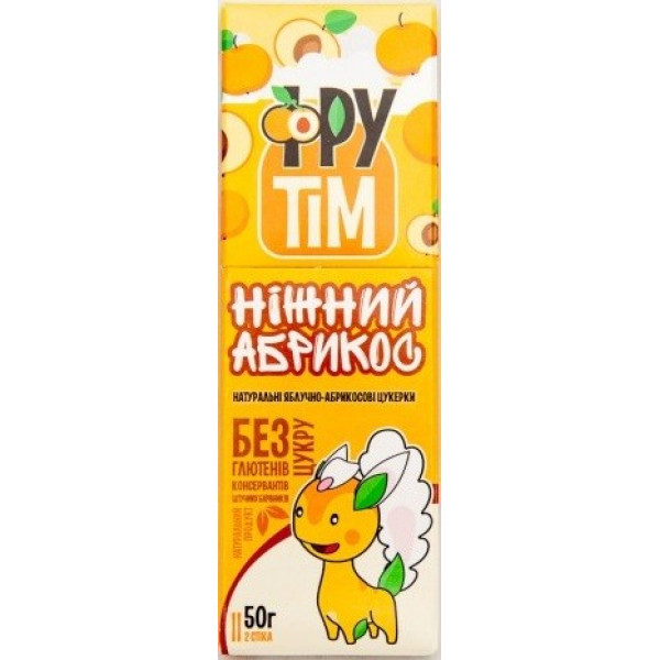 Фрутим Натуральные конфеты Нежный абрикос (50г) 4820200260051 (без сахара)