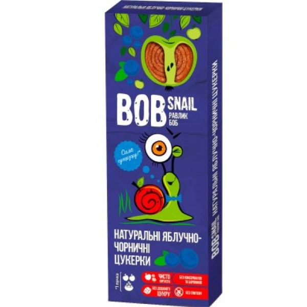 Bob Snail Натуральні цукерки Яблуко-чорниця 30г 4820206080066
