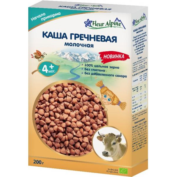 Fleur Alpine Organic Молочная гречневая каша 200 г (4779050670209)